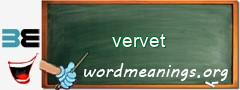 WordMeaning blackboard for vervet